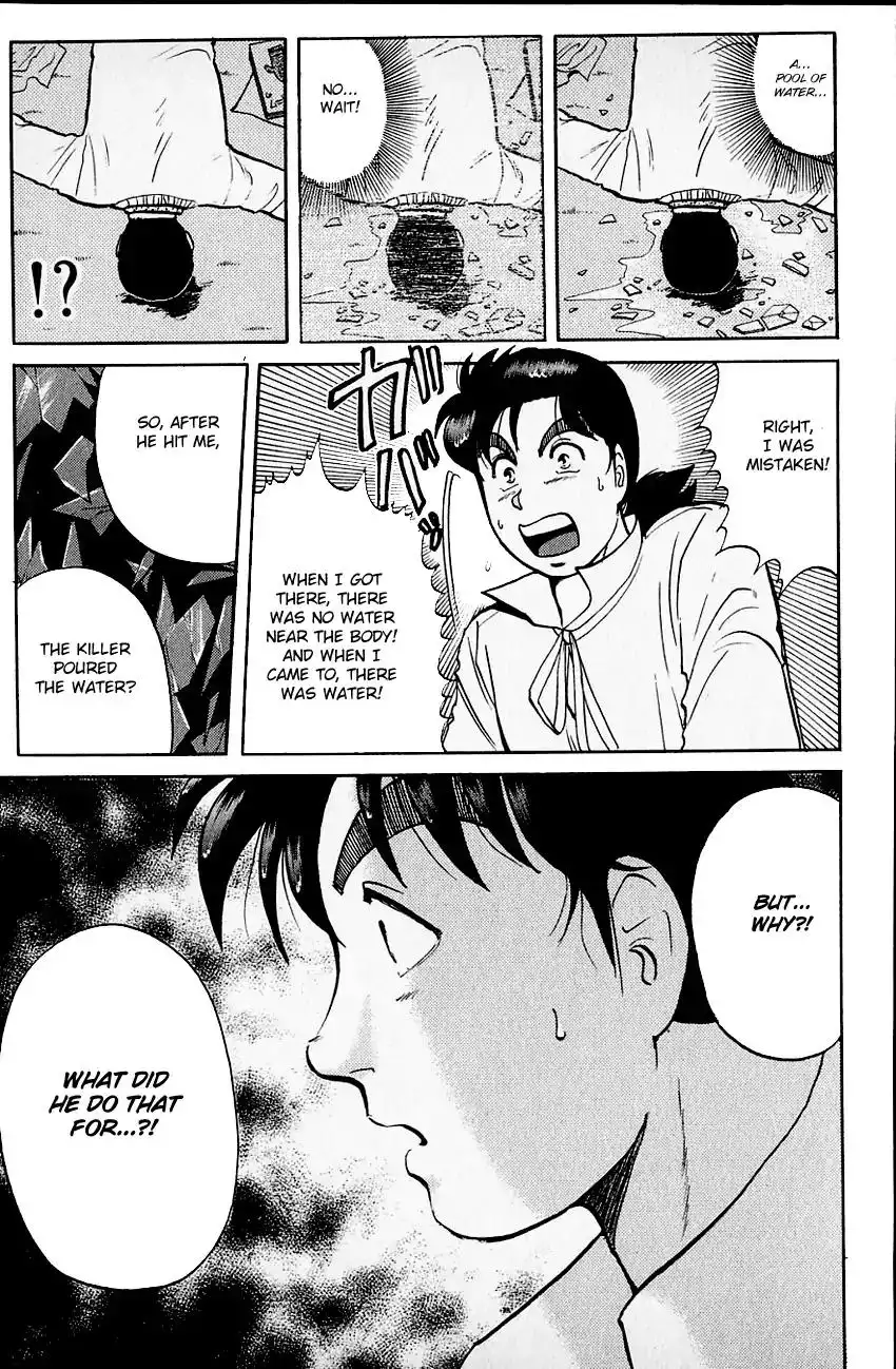 Kindaichi Shounen no Jikenbo Chapter 101 18